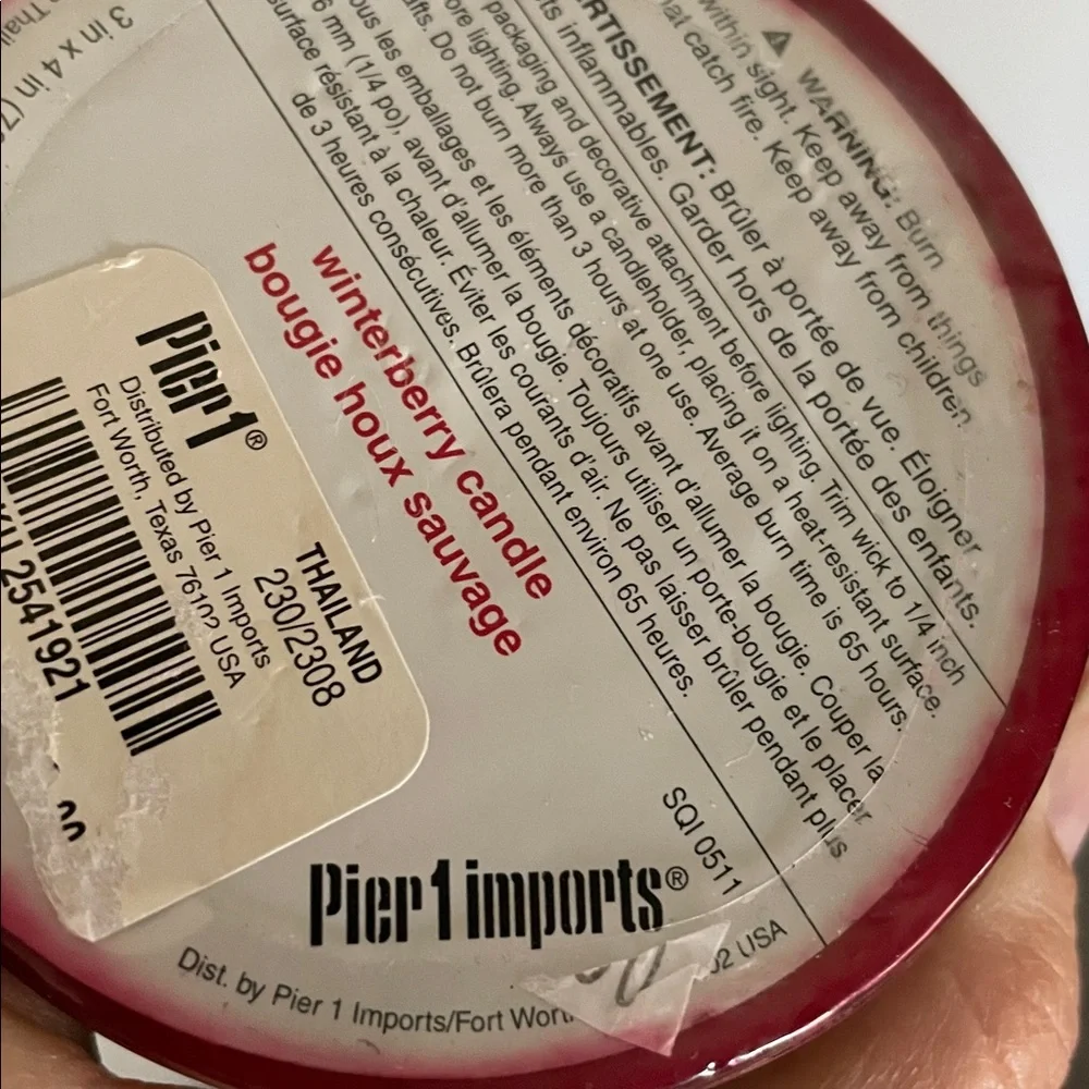 Pier 1 New Burgundy 4” Candle
